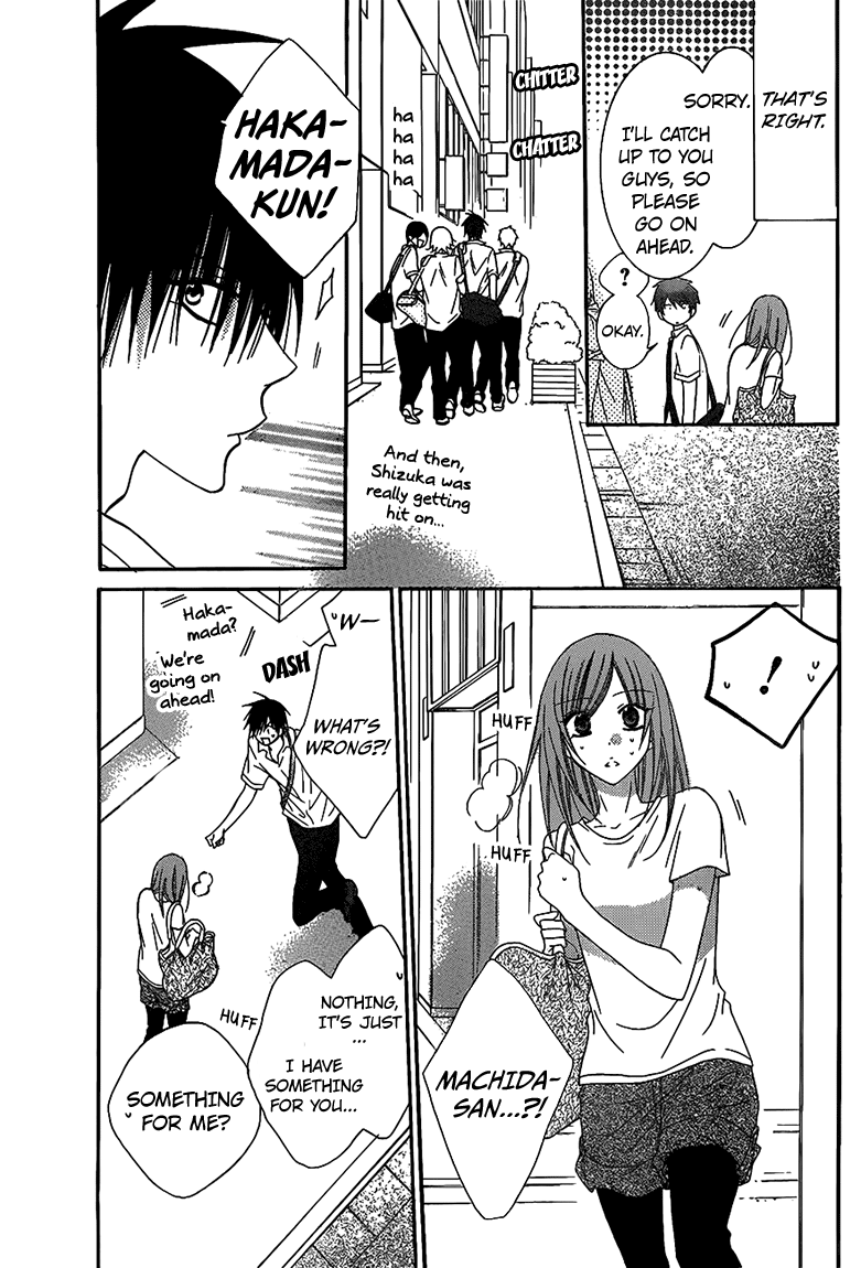 Namaiki Zakari, Chapter 62 image 19
